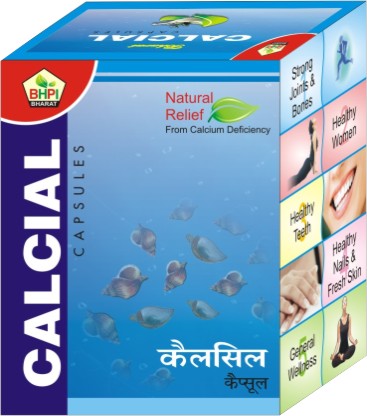 Manufacturers Exporters and Wholesale Suppliers of Calcial Tab  Cap amritsar Punjab